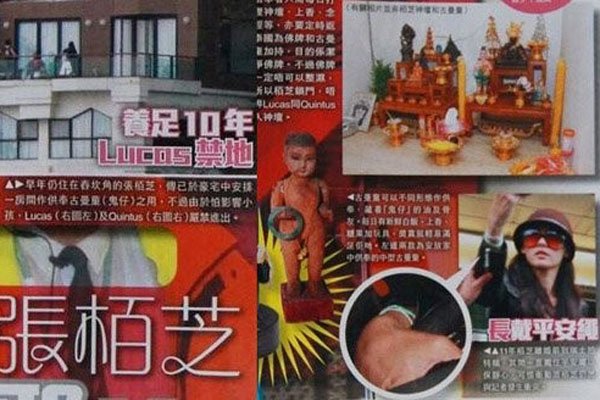 养小鬼生子的女明星 娱乐圈养小鬼被反噬的女明星