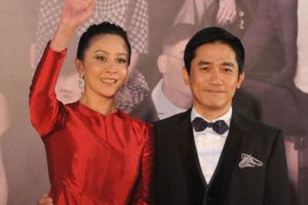 梁朝伟汤唯7分27秒视频 确实像是假戏真做结局好难过呀