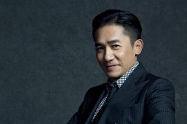 梁朝伟汤唯7分27秒视频 确实像是假戏真做结局好难过呀