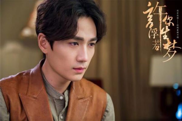 ��һ���������ƽ�Լ һ��5�꣬һ��35��