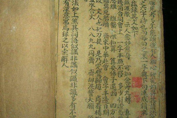 烧饼歌是谁写的是不是后人杜撰的 预言了什么