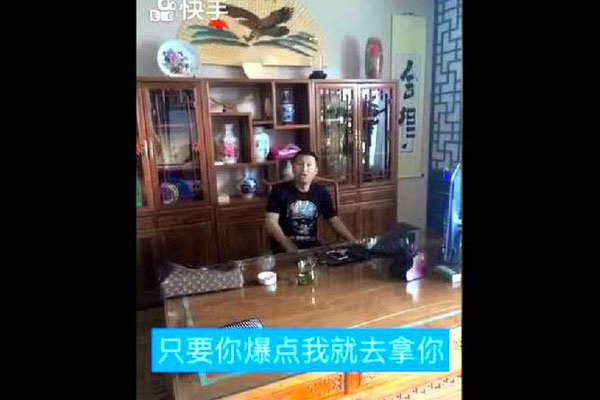 赵本六鹤岗一战视频始末 没打起来就被警察带走超级搞笑