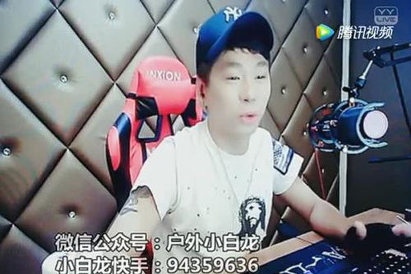 赵本六鹤岗一战视频始末 没打起来就被警察带走超级搞笑