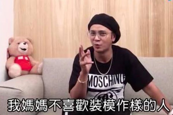 周扬青和小猪什么关系 交往很久终于大胆公开恋情啦