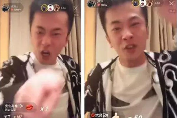 二驴大骂辛巴视频经过 骂战起因是什么怎么收尾的