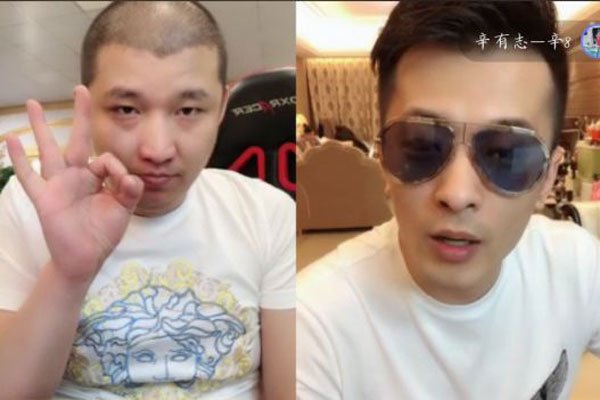 二驴大骂辛巴视频经过 骂战起因是什么怎么收尾的