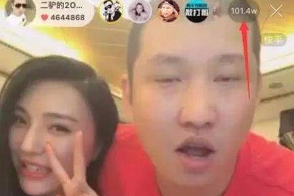 二驴大骂辛巴视频经过 骂战起因是什么怎么收尾的