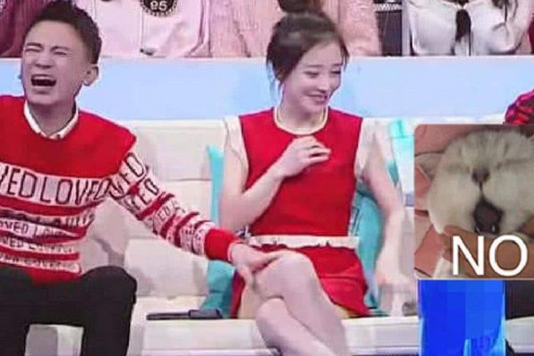 冯提莫被男嘉宾摸腿原视频是什么节目 马松摸冯提莫腿视频19次