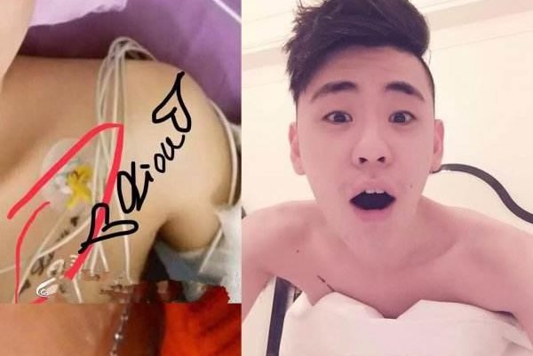 张云雷胸口纹身 喜欢听二爷的相声尤其是他的歌与小曲