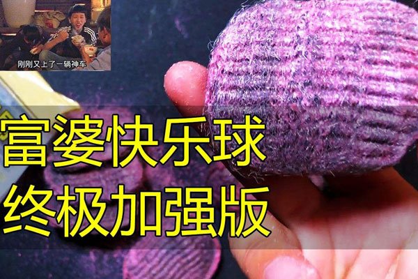 ���ſ���ˢ��ʲô��˼ ���п��ֻ�Ϳ��ֶ��ź���