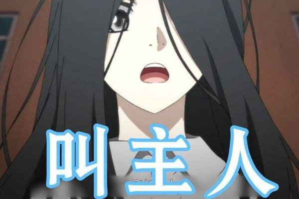 一人之下冯宝宝被日漫画 冯宝宝真正的身世背景真的很牛
