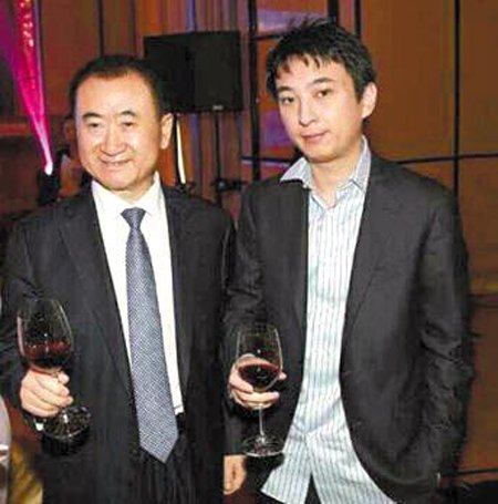 王健林儿子骂汪小菲 王思聪骂汪小菲截图