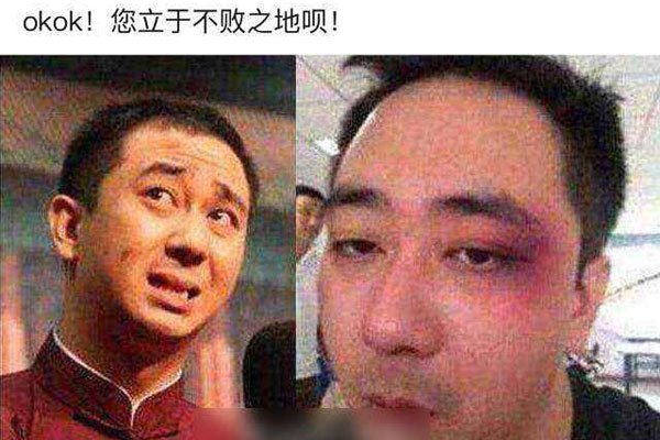 ���Խ������Ŵ��� ���Ϊʲô����ô��������