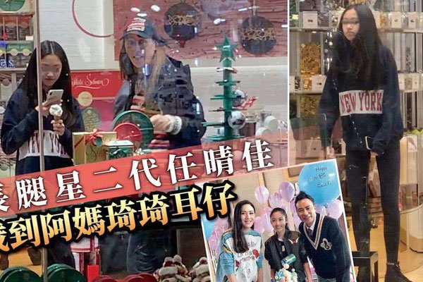 任达华被刀捅事件真相 没架子不过之前被捅心理有阴影了