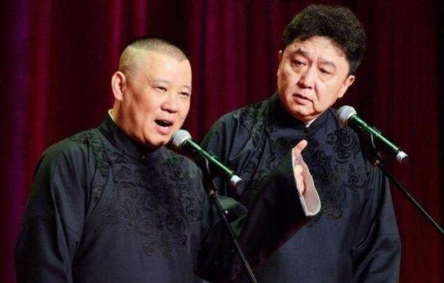 于谦有几个儿子 郭于二人是永远的黄金搭档