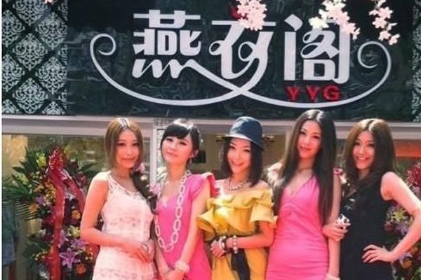 李炜夏航燕托塔奶天王 李炜苏醒事件始末是窝囊废