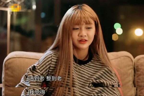 韩安冉变形计在哪一期 录制结束变好了吗近况怎么样