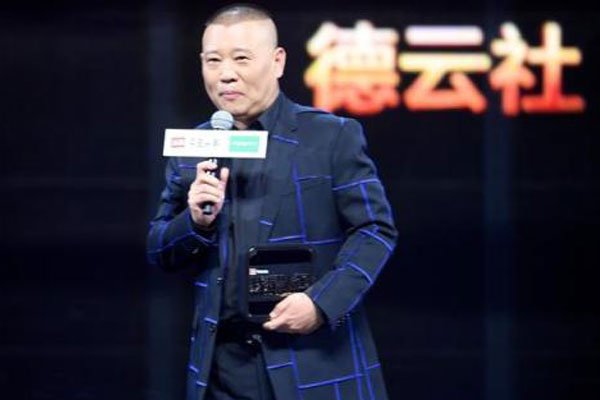 孟鹤堂的老婆和闫云达现状 都不知道这些流言从哪冒出来的
