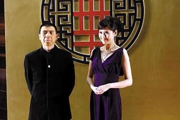 ���Ǳ���С���������� ��С�պ��췫�������