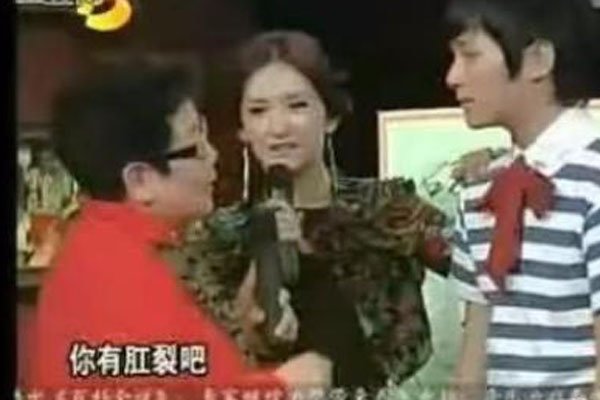 天天向上朱梓骁肛裂事件视频 肛裂就是上火了不是同性结果