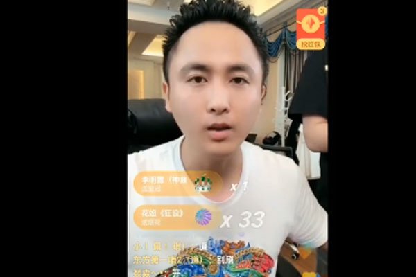祁天道pk散打回放 开播10分钟100万人气涨到300万这速度可以啊