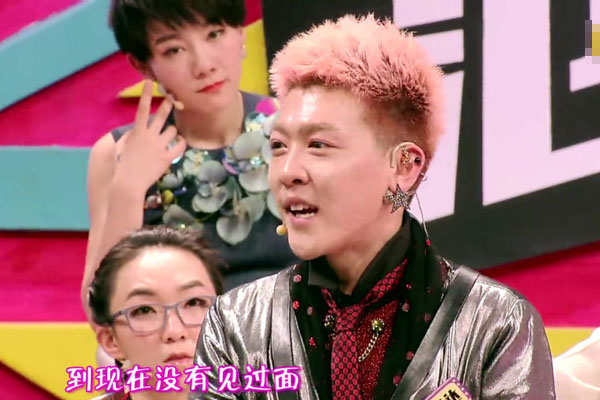 姜思达为什么叫名媛 他是能时不时给人惊艳感的大美玲