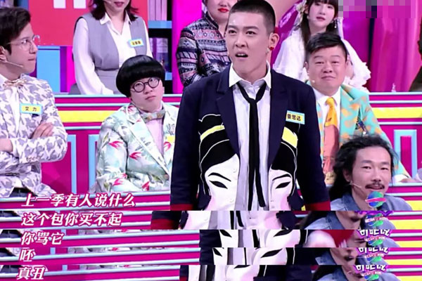 姜思达为什么叫名媛 他是能时不时给人惊艳感的大美玲