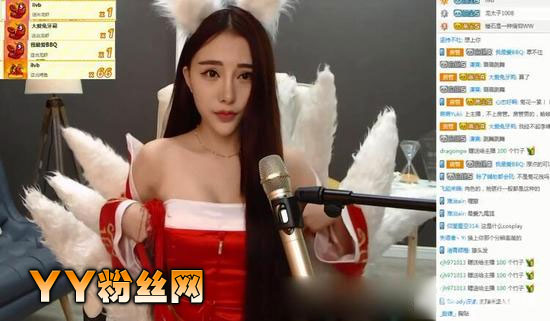 Ů����COS����ֱ�����»���30��������ƵͼƬ���� ����¶����