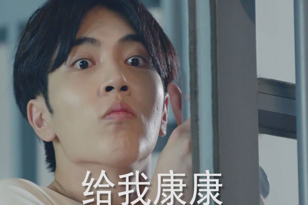 秦奋爸爸秦肆新是谁 上海工商银行没人敢惹