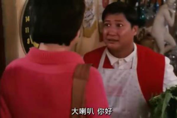 洪金宝鬼片名大全 从88年开始他参演的鬼片就已经大火