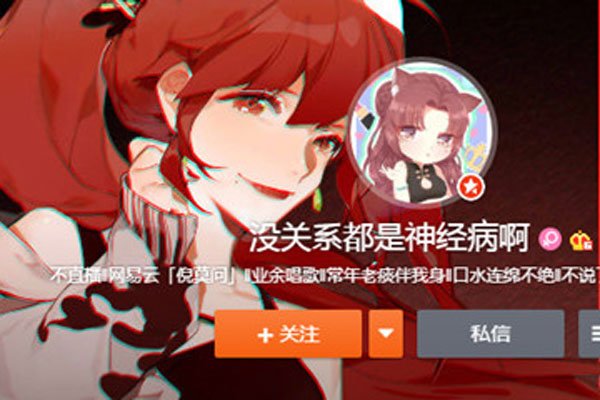 绝地求生王大娘长啥样 只玩游戏不做主播太低调