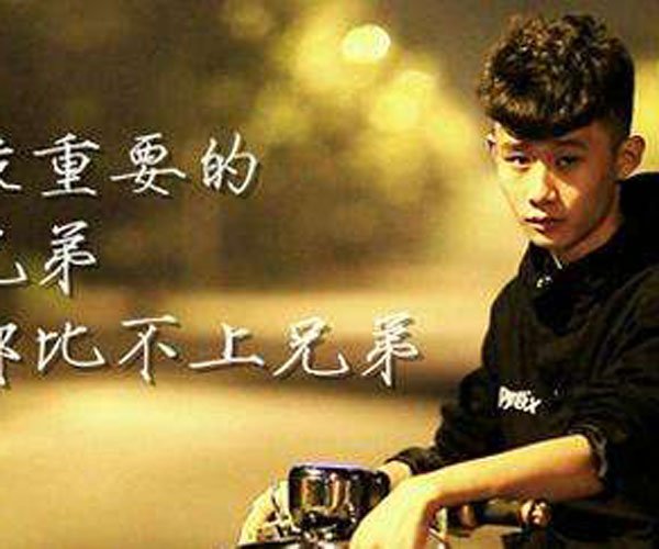 变形计赵力是哪一期 播出三集赵力山上摔死了节目停播