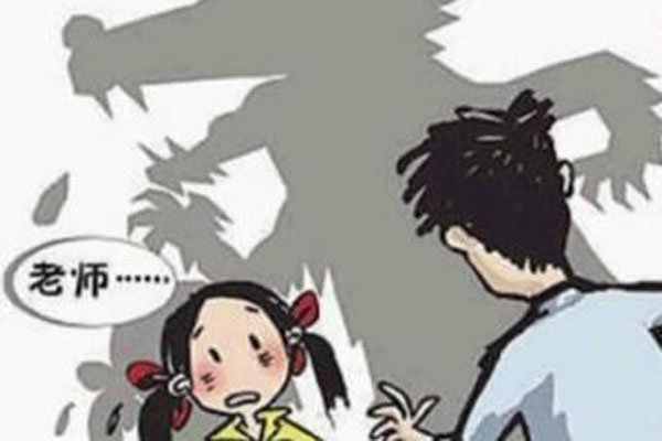 ��̳���л���ʦ��Ƶ������� Ϊ��ʦ���ĸ������������ȥ��