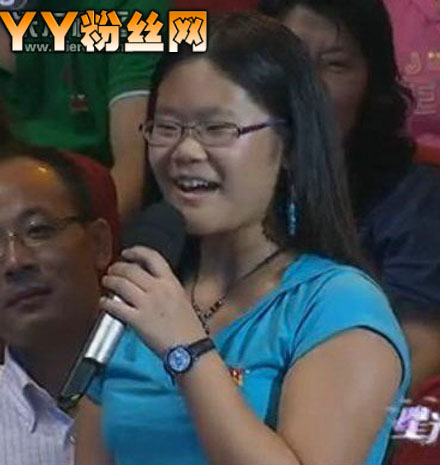 毕福剑女儿毕凌照片资料 毕凌亲生母亲周彦宏和毕福剑离婚原因