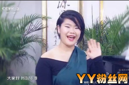 毕福剑女儿毕凌照片资料 毕凌亲生母亲周彦宏和毕福剑离婚原因