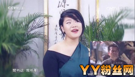 毕福剑女儿毕凌照片资料 毕凌亲生母亲周彦宏和毕福剑离婚原因