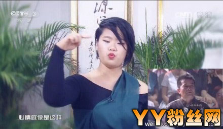 毕福剑女儿毕凌照片资料 毕凌亲生母亲周彦宏和毕福剑离婚原因