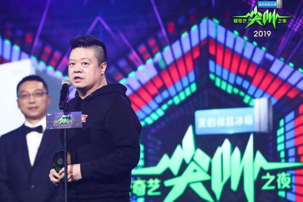 好声音学员嫁给爱奇艺老总 强强联手网友表示不可思议