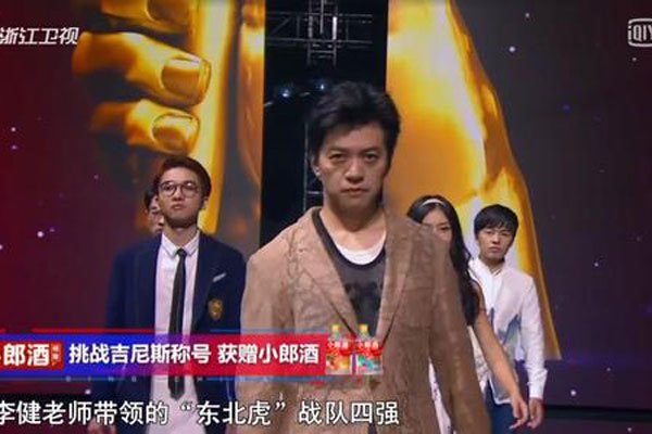 好声音学员嫁给爱奇艺老总 强强联手网友表示不可思议
