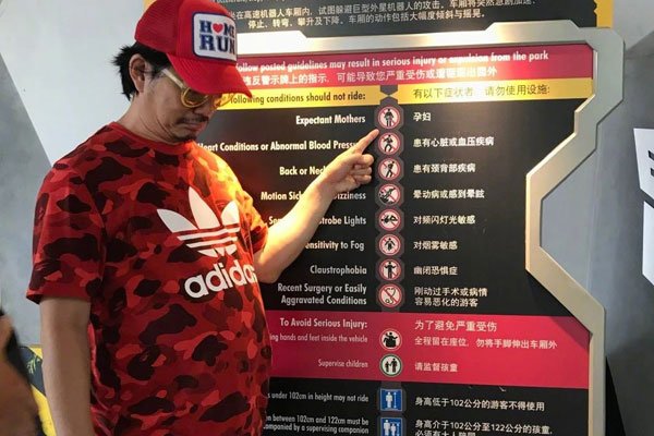 钮承泽为什么道歉怎么了 这事件中最可怜的是任贤齐