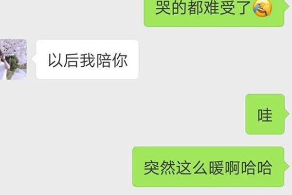 kkp是什么意思 怎么又和蔡徐坤联系上了