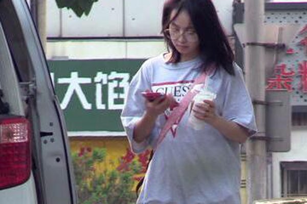 ���绳�ж��Ӵ��� ��и�������Ķ����ϵ���ͻ�����͹