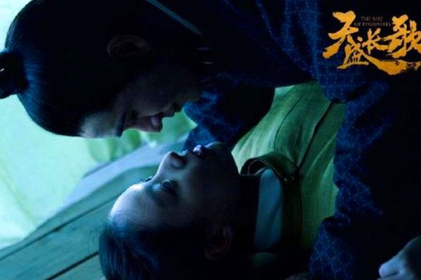 陈坤调侃倪妮迟到 陈坤等了倪妮很久但还是很开心