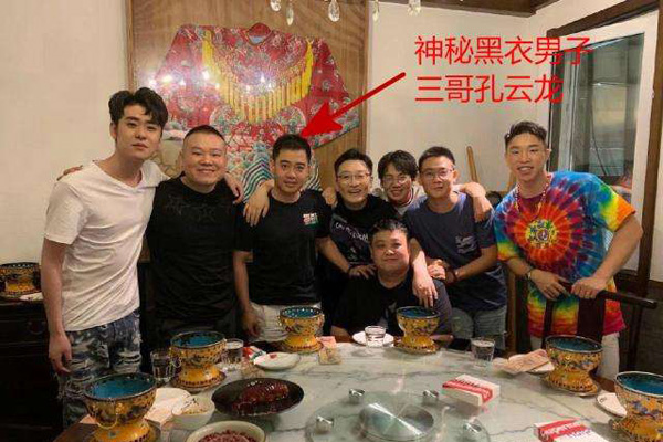 张云雷怎么消失了 被封杀街头痛哭原因曝光