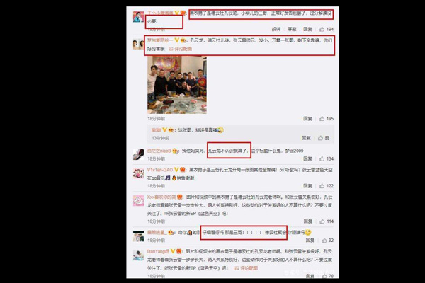 张云雷怎么消失了 被封杀街头痛哭原因曝光