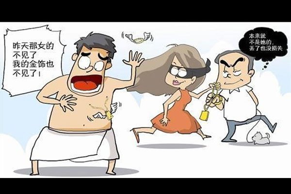 ΢��Լ�������¼��ȫ ҡһҡ�Ѿ���ζʱ�̾�������������