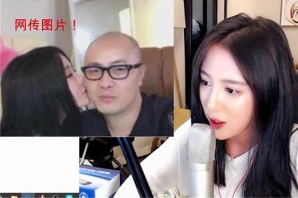刘杀鸡透了呆妹 刘杀鸡面对呆妹的美貌浮想联翩