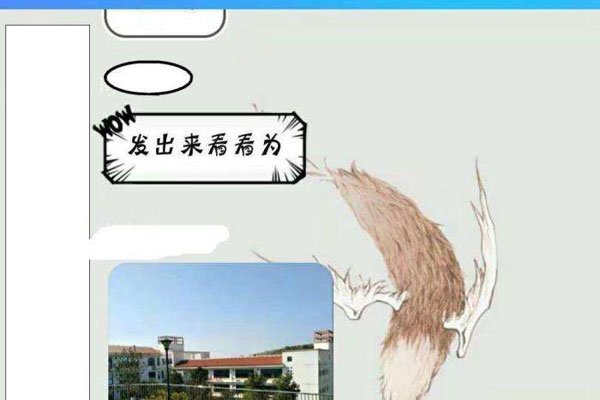 情侣野战不堪入目视频曝光 公园男女野战视频图片