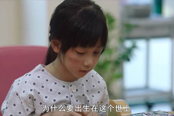 素媛原型娜英真实事件 素媛案凶手出狱后怎么样了