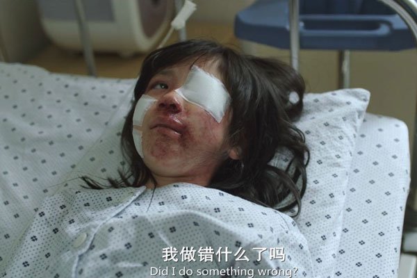 素媛原型娜英真实事件 素媛案凶手出狱后怎么样了